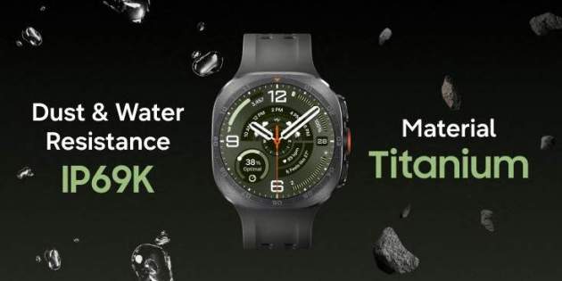 Galaxy Watch Ultra 2 filtrado Galaxy Watch Ultra 2 filtrado