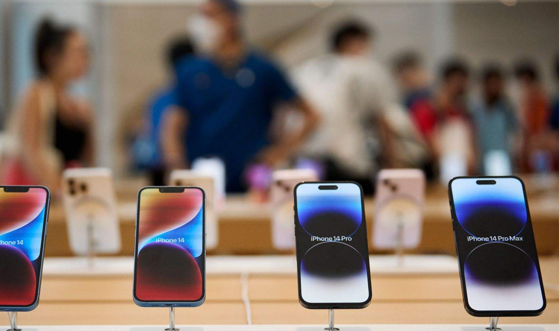 Apple Upgrade