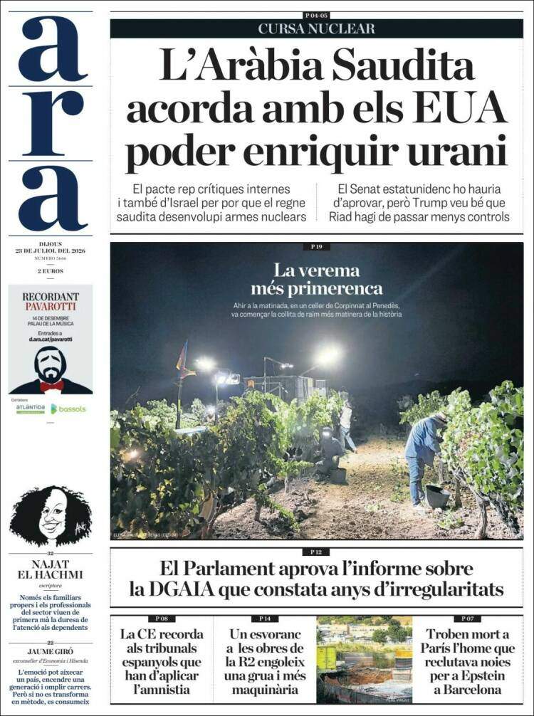 'Ara', 23 de juliol de 2026 'Ara', 23 de juliol de 2026
