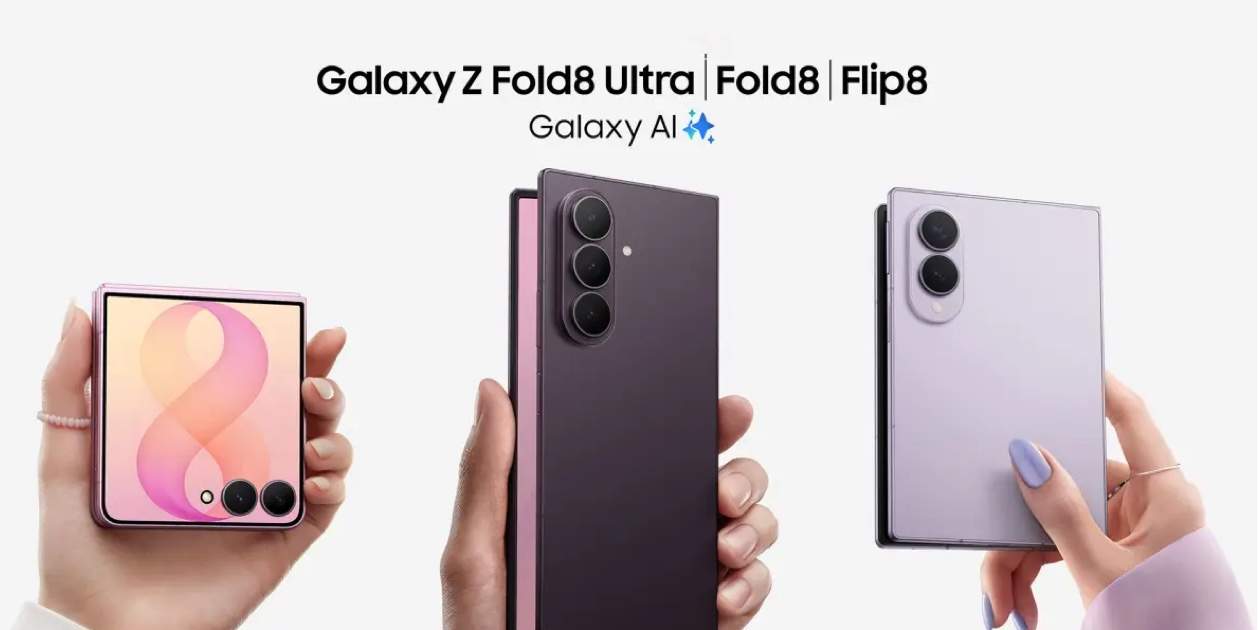 No tot són plegables, Samsung també ha millorat radicalment Galaxy AI
