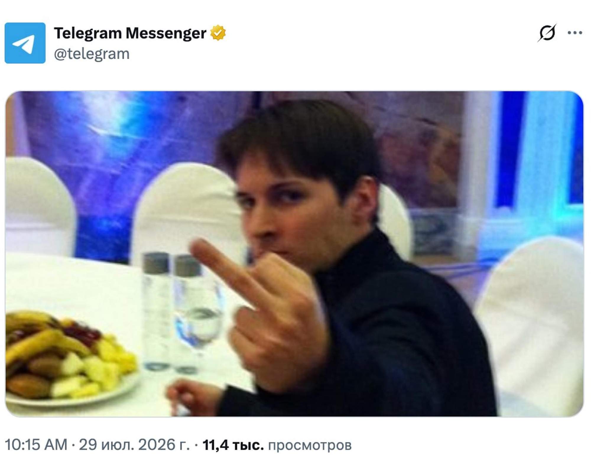 Rusia emite busca y captura de Pável Durov, fundador de Telegram, por ayuda al terrorismo: ¿qué hay detrás?