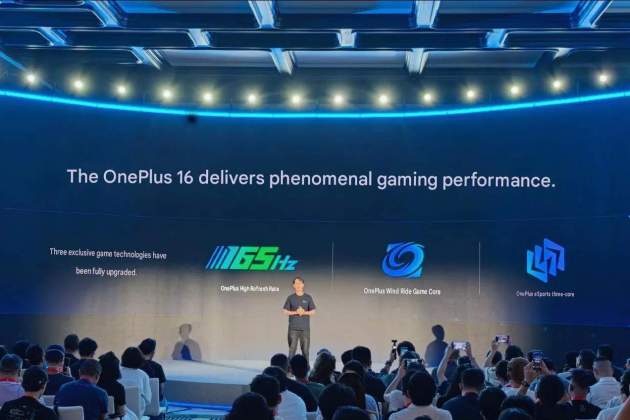 Algunas características confirmadas del OnePlus 16 (traducidas del chino al ingles) Algunas características confirmadas del OnePlus 16 (traducidas del chino al ingles)