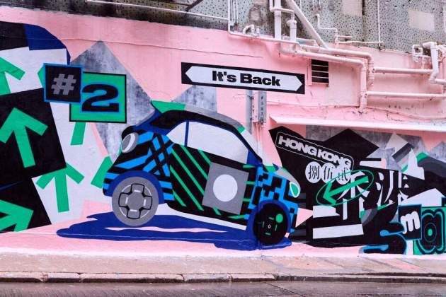 Mural del Smart #2 en Hong Kong Mural del Smart #2 en Hong Kong
