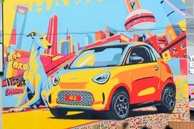 Mural del Smart #2 en Shanghái Mural del Smart #2 en Shanghái