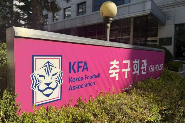 EuropaPress 7704550 07 august 2026 south korea seoul sign stands outside the offices of the EuropaPress 7704550 07 august 2026 south korea seoul sign stands outside the offices of the