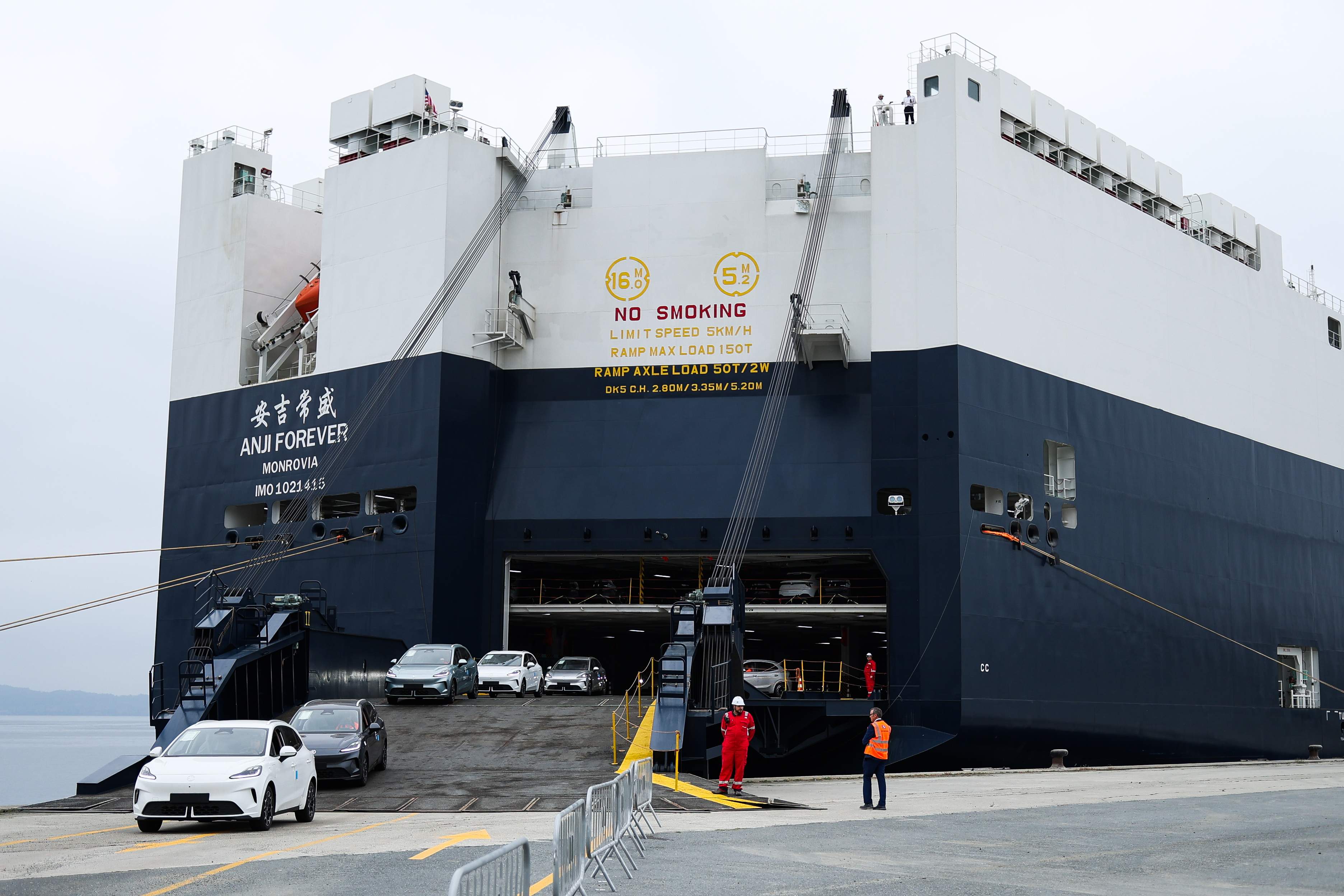 Preocupació a Defensa per l'obertura d'una fàbrica xinesa davant de la base naval de Ferrol