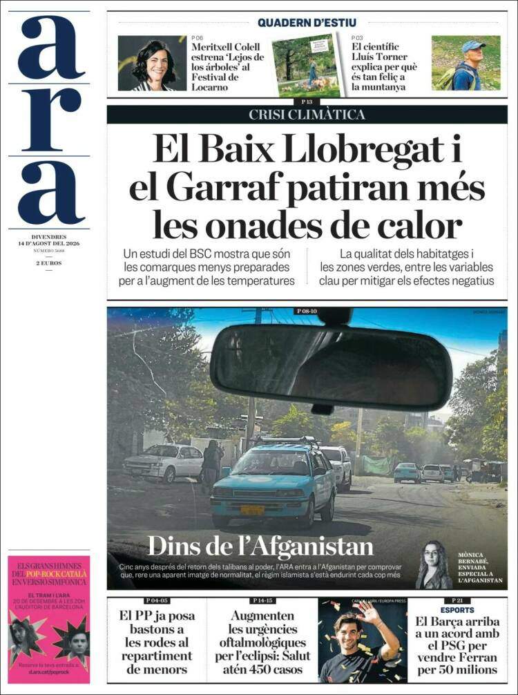 'ARA' 14 'ARA' 14