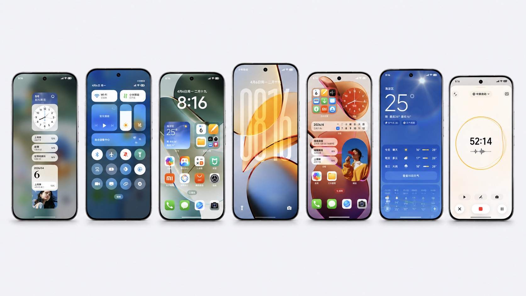 Xiaomi ha presentado HyperOS 4: un diseño más estilizado, más funciones de IA y un mayor dinamismo