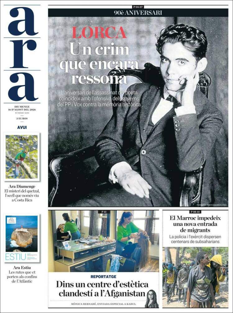'ARA' 16 'ARA' 16