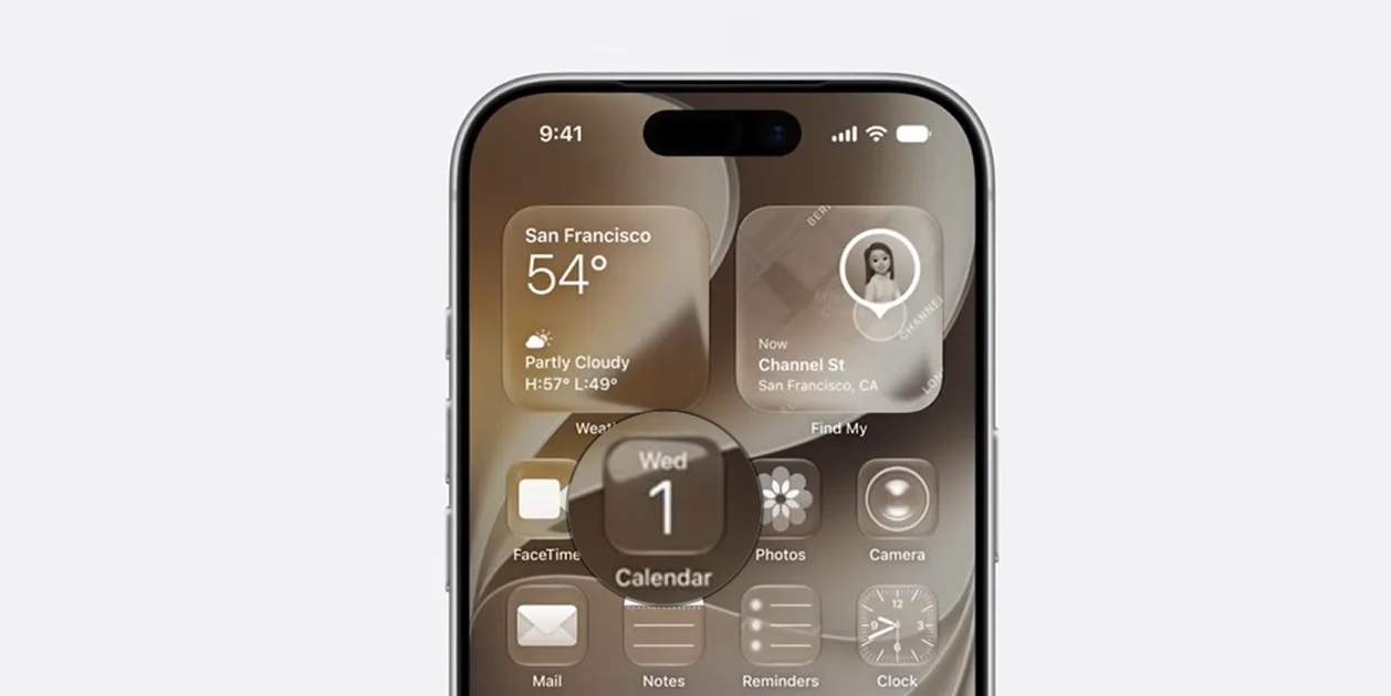 La aplicación Calendario recibe todas estas mejoras en iOS 27