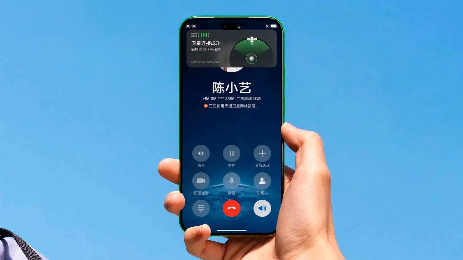 el huawei mate 5x salvo la vida de un hombre en la riada de nepal el huawei mate 5x salvo la vida de un hombre en la riada de nepal
