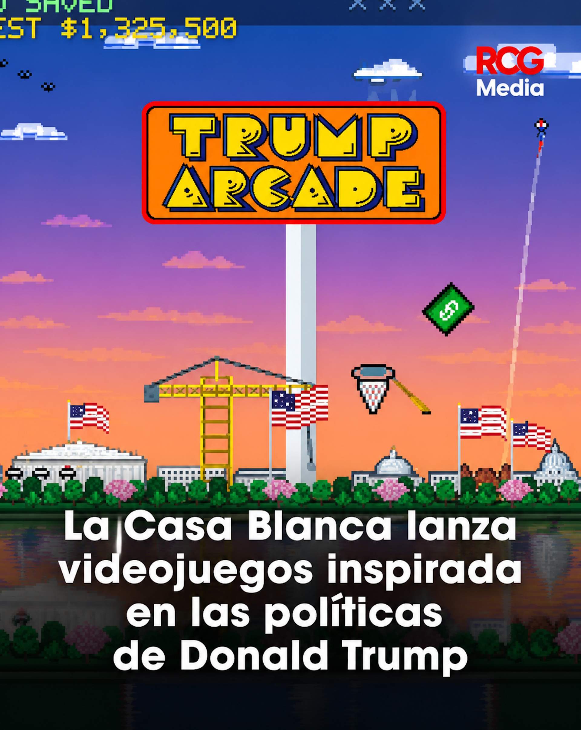 arcade