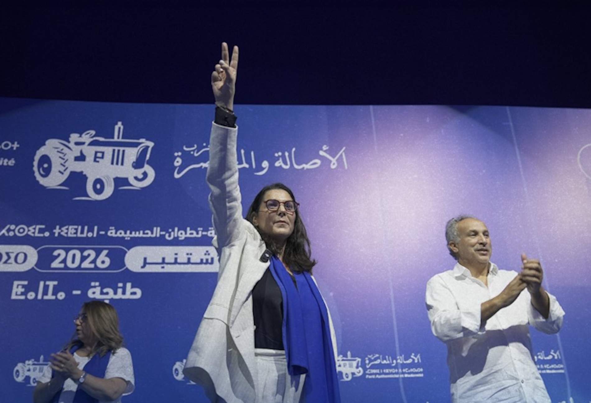 ¿Una mujer puede ser la próxima jefa de gobierno de Marruecos? Ella es Fatima-Zahra El Mansouri