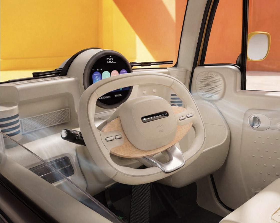 El interior es bastante tecnológico