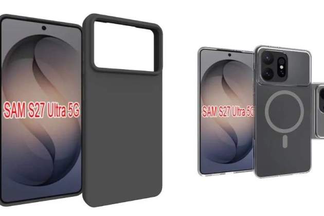 Una de las últimas fundas filtradas por Ice Universe del Galaxy S27 Ultra Una de las últimas fundas filtradas por Ice Universe del Galaxy S27 Ultra