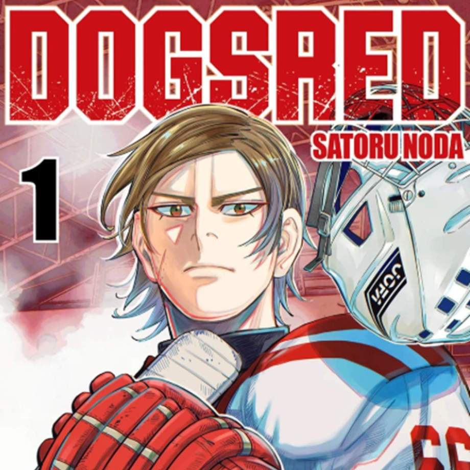 Dogsred portada Dogsred portada