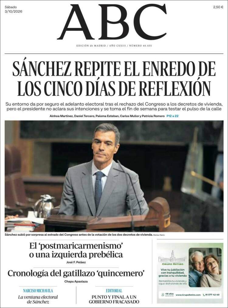 'ABC' 3 'ABC' 3