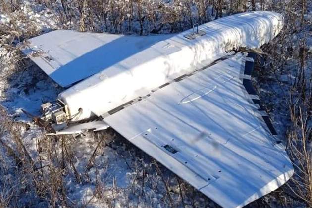 Un dron rus del model Gerbera abatut a Ucraïna el gener de 2025 / Servei de Fronteres ucraïnès Un dron rus del model Gerbera abatut a Ucraïna el gener de 2025 / Servei de Fronteres ucraïnès