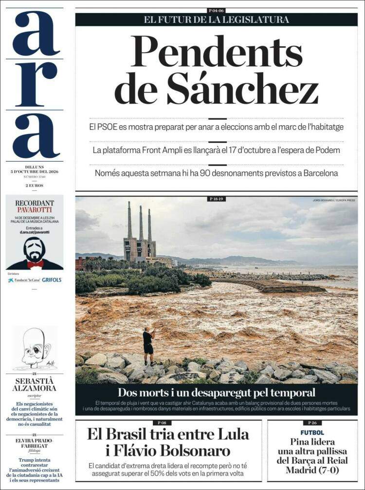 Portada 'Ara' Portada 'Ara'