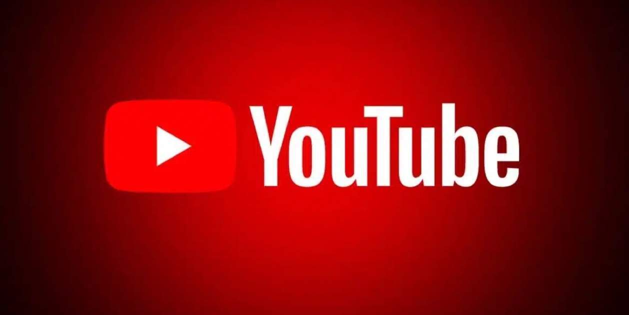 Cinco funciones geniales que ha añadido YouTube en 2026 y no te has dado cuenta