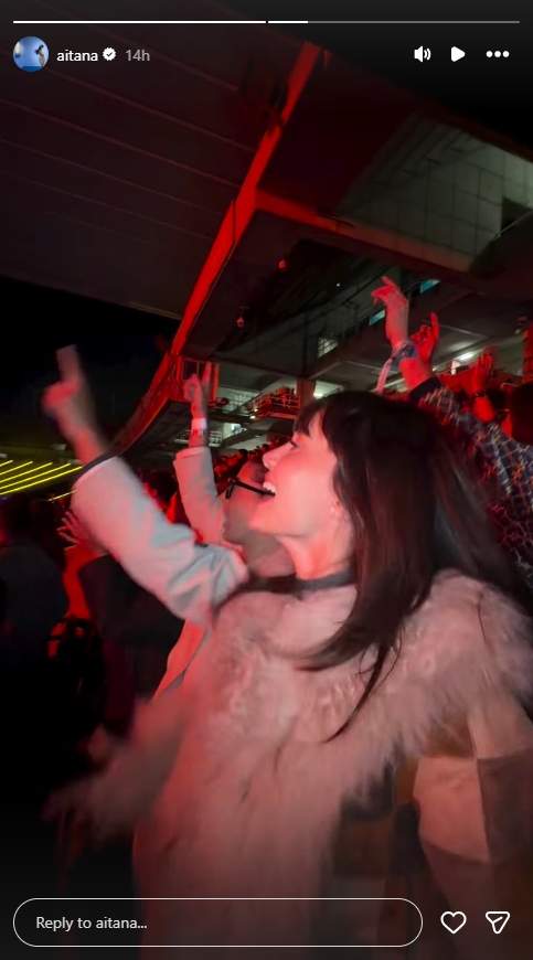 Aitana Ocaña al concert d'Oques Grasses / Instagram Aitana Ocaña al concert d'Oques Grasses / Instagram