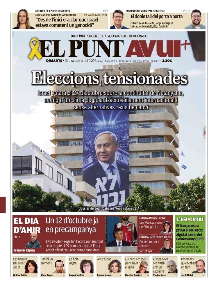 'El Punt Avui', 13 d'octubre de 2026 'El Punt Avui', 13 d'octubre de 2026