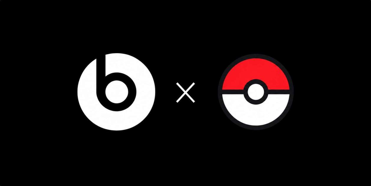 Apple, Beats y Pokémon se unen para lanzar una edición especial del altavoz Beats Pill
