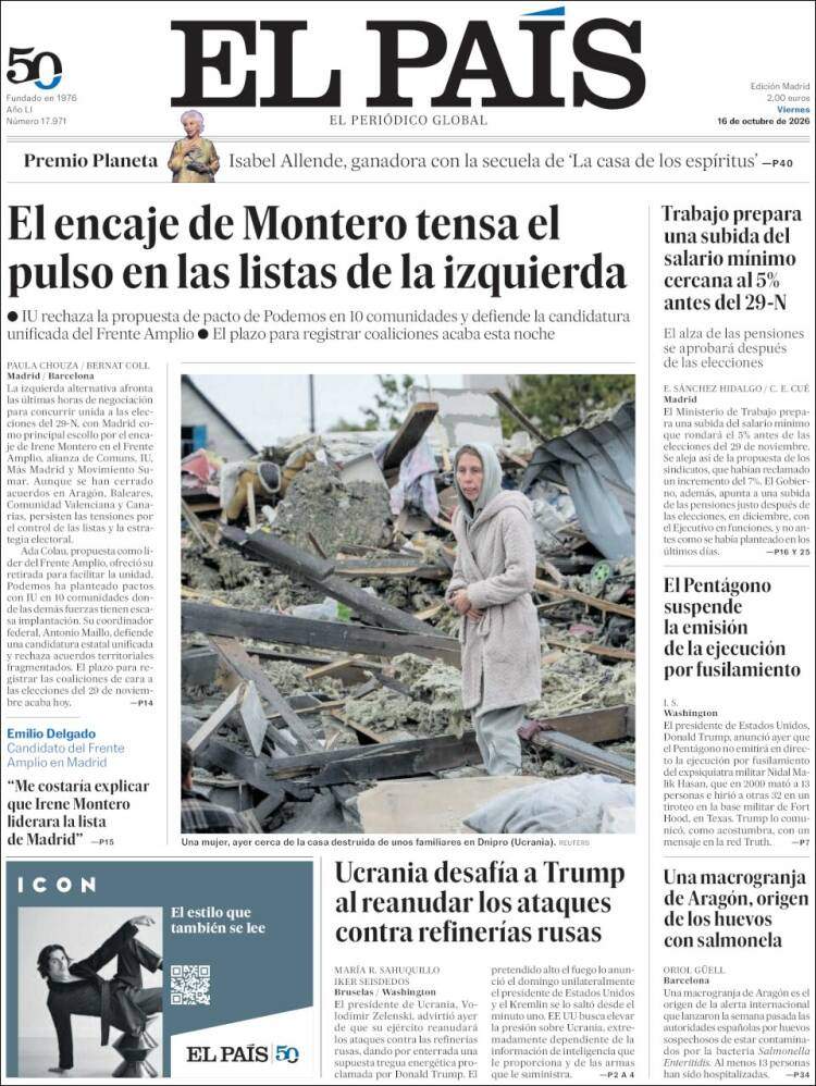 'El País', 16 d'octubre de 2026