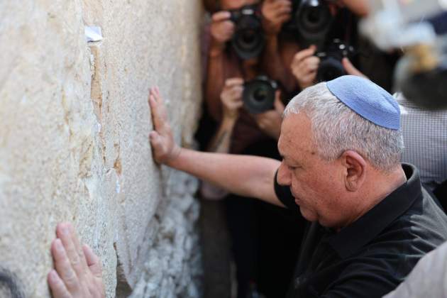 Gadi Eisenkot israel efe Gadi Eisenkot israel efe