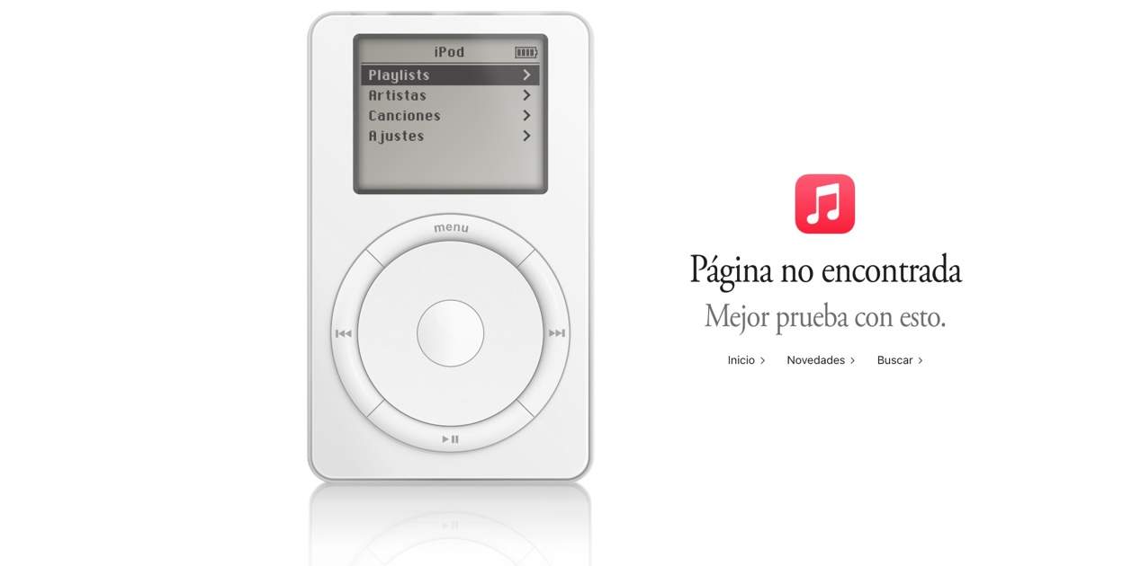 Apple sigue siendo especial: hay un iPod funcional escondido en una página de error de Apple Music