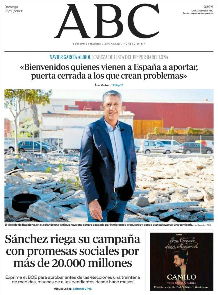 'ABC' 25 'ABC' 25