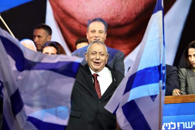 eisenkot efe