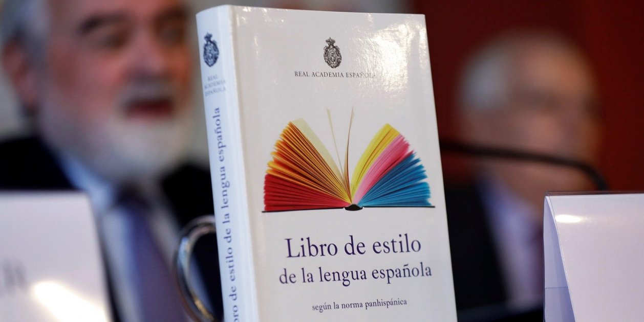 libro de estilo rae efe