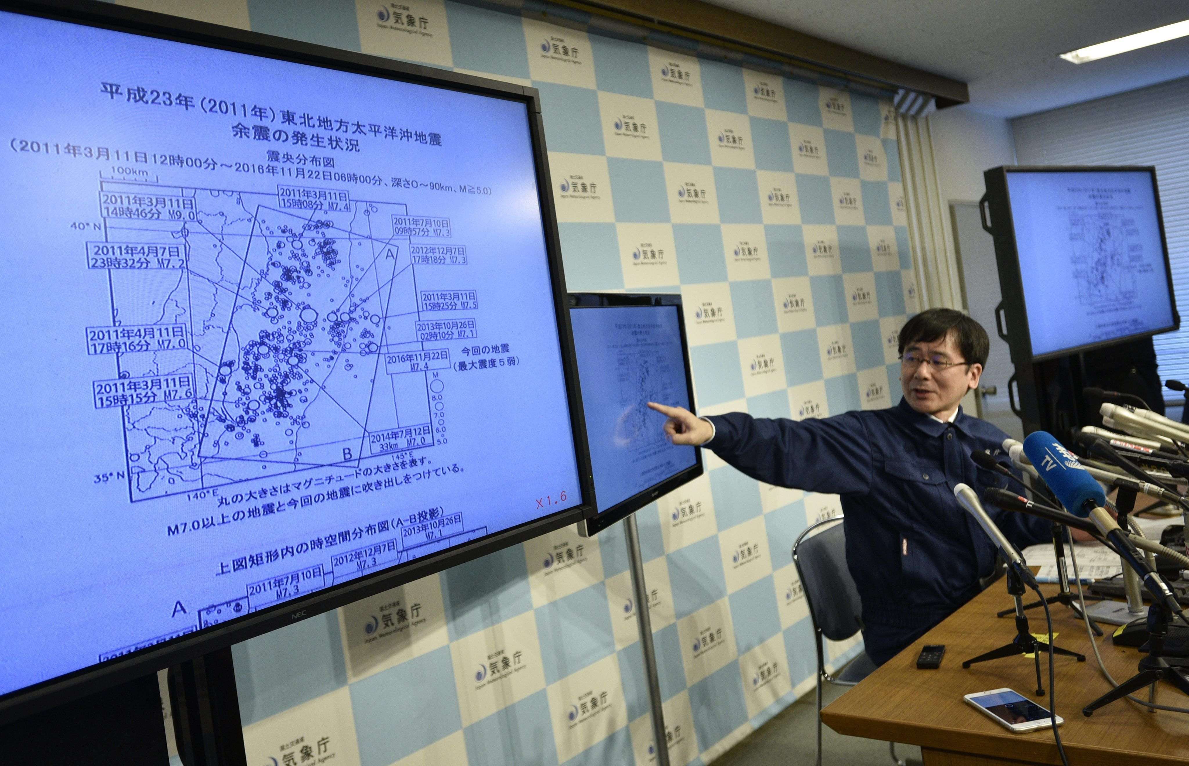 Japón levanta la alerta de tsunami tras el terremoto de 7,4 grados