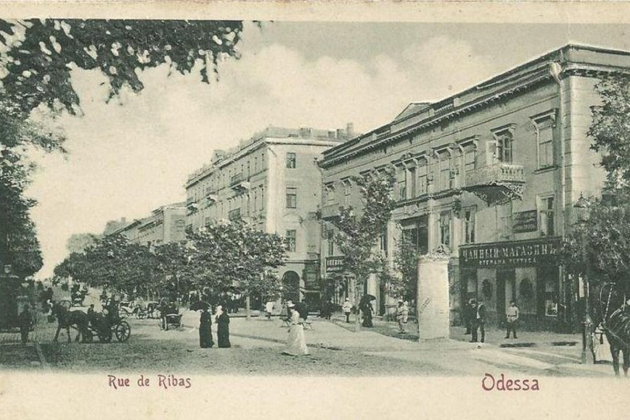 Fotografia del carrer Ribas. Odessa. Principis del segle XX. Font Odessa Office Tourism