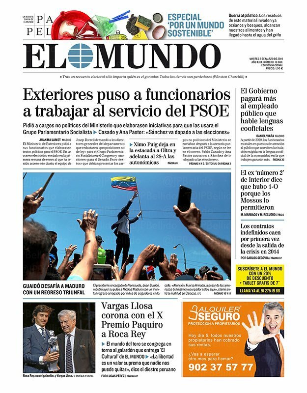 el mundo el mundo