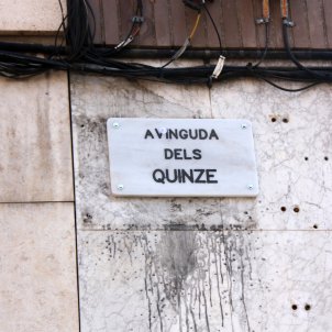 Canvi de nom nomenclator Nou Barris ACN Canvi de nom nomenclator Nou Barris ACN