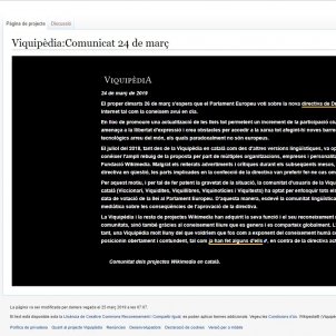 Viquipèdia en negre