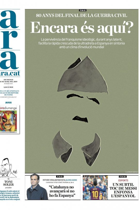llevada|traída ahora 2206589699 61620701 1000x1345