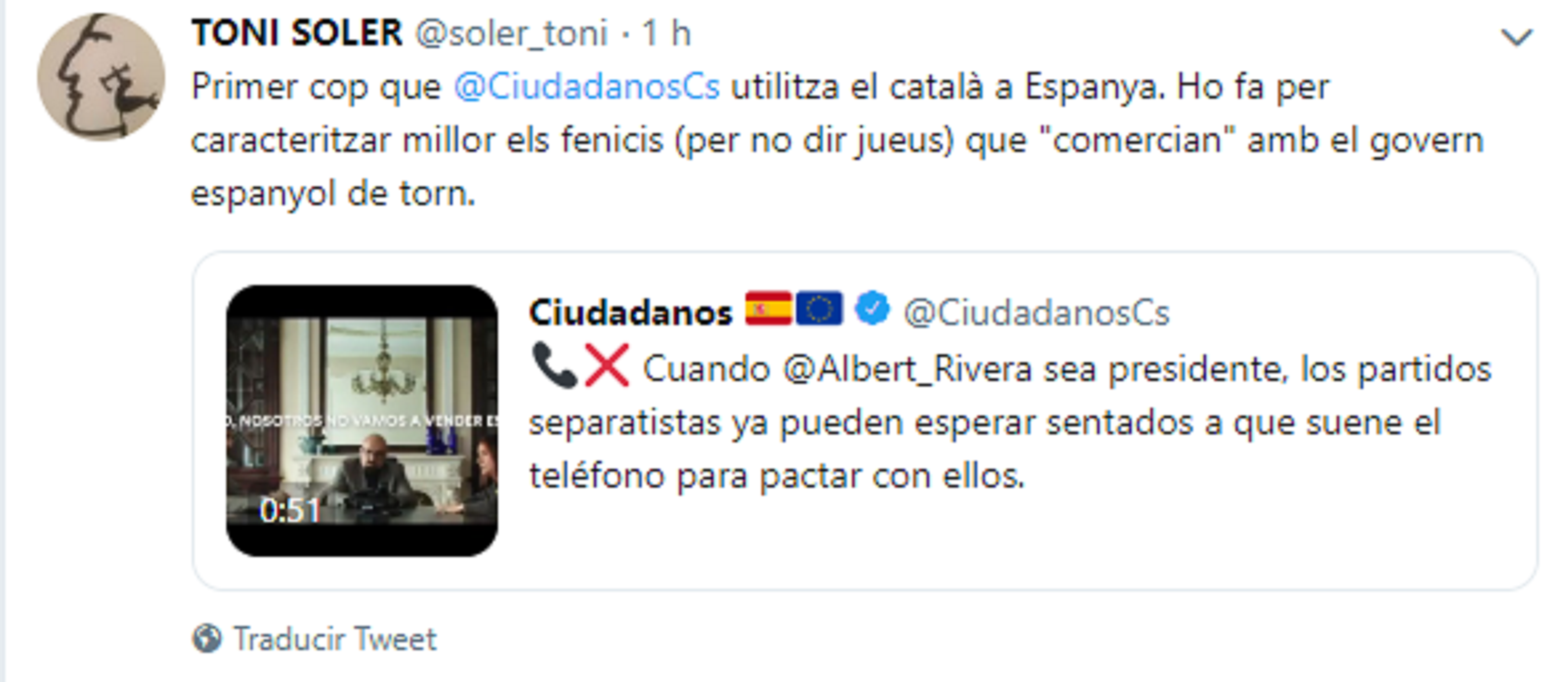 tuit soler borrado