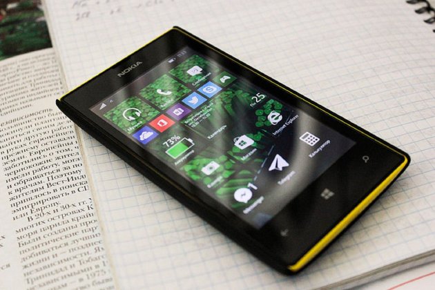 nokia lumia windows phone nokia lumia windows phone