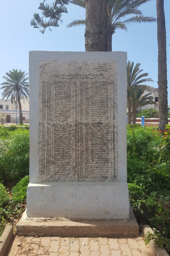 2988px Martyrs Monument Sidi Ifni Abdeaitali Wikipedia