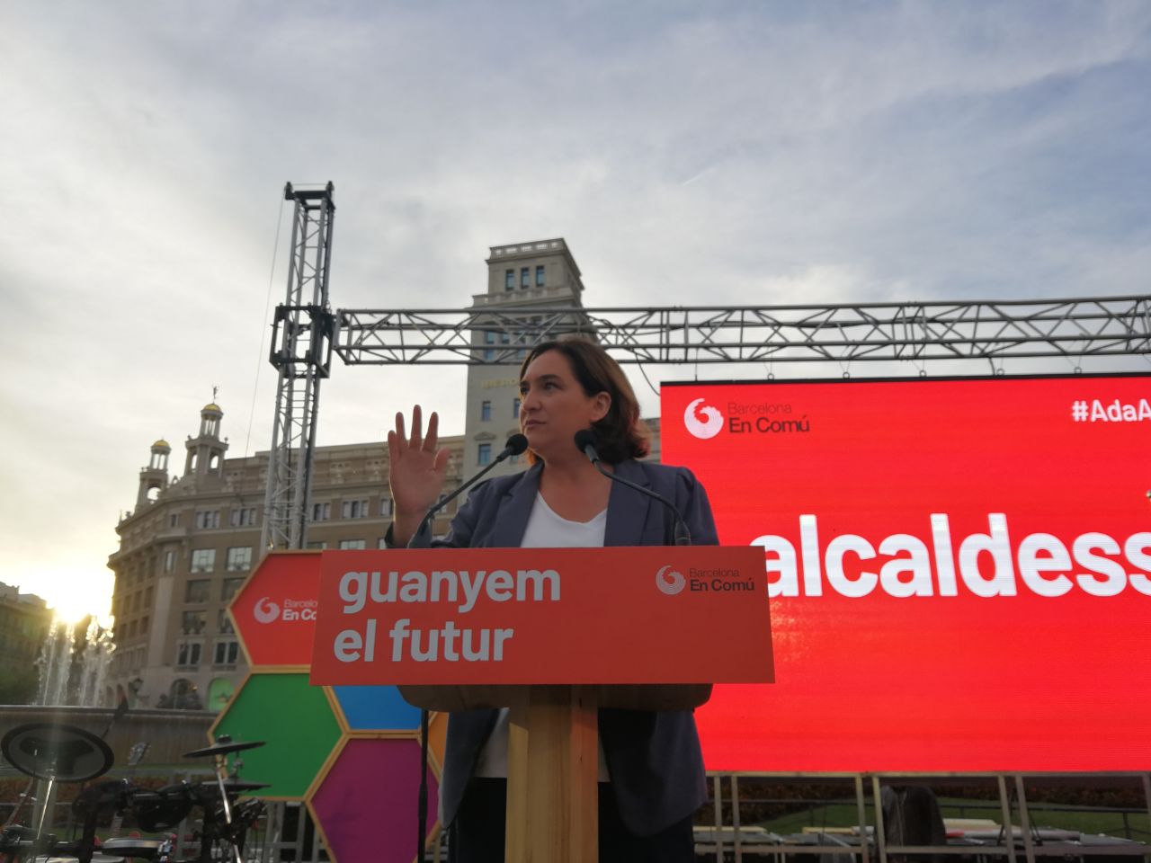Colau, emocionada a plaça Catalunya: "Demostrarem que sí que es pot"