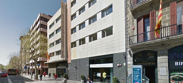 La Guàrdia Civil denuncia nous pagaments del 3% de CDC