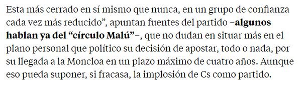 Retall La Vanguardia Circulo Malú