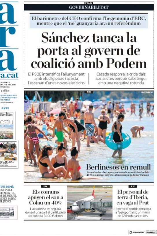 portada 27 ahora