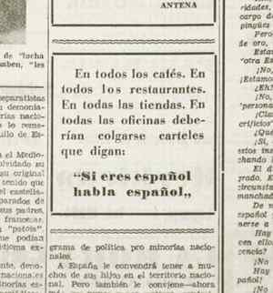 Anuncio en la prensa. Blog Prensa Historia