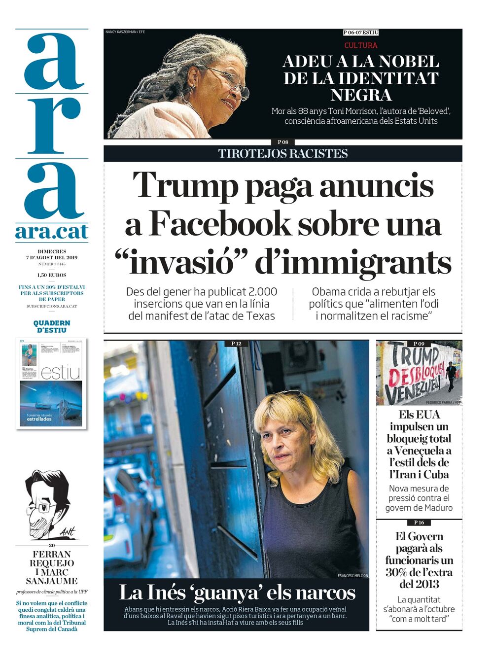 ARA 2284581604 64690953 1000x1345