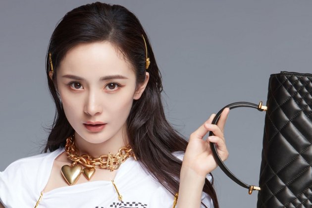 versace yang mi