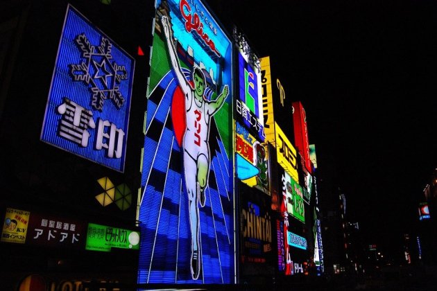 osaka glico man pixabay